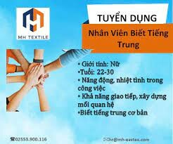 Công Ty  MH Textile 2