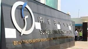 Điện Tử Sung Jin Việt Nam 3