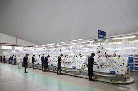 Hanyang Electronic 6