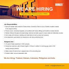 Durkee Hi-Tech Material (Wuhan) Group 10