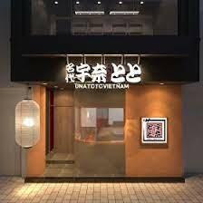 GF CAPITAL (Việt Nam) 9