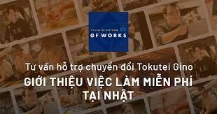 GF CAPITAL (Việt Nam) 1