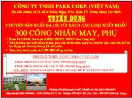Park Corp.(Việt Nam) 6