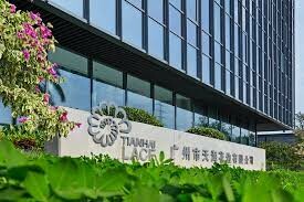 Tianhai (Việt Nam) 10