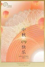 Tianhai (Việt Nam) 5