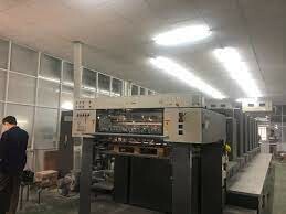 Nguyễn Quang Huy 6