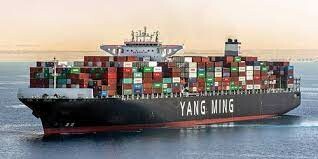 Yang Ming Shipping (Việt Nam) 2