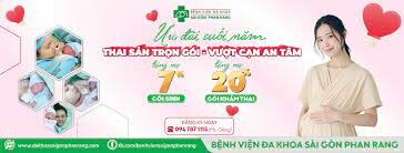 Bệnh viện Sài Gòn 1