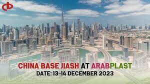 China-Base Jiash CO., LTD. 5