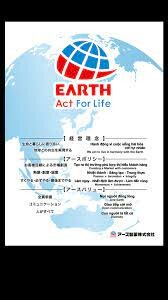 Earth Corporation Việt Nam 4