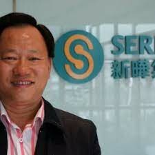 Serial Microelectronics Pte LTD 4