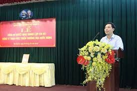 Đồng Quốc Hưng 7