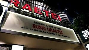 Sushi Uraetei 4