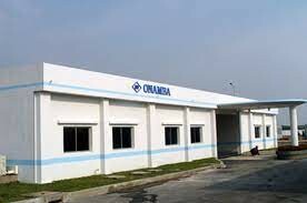 Việt Nam Onamba 10