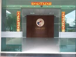 Power Best (Việt Nam) 8