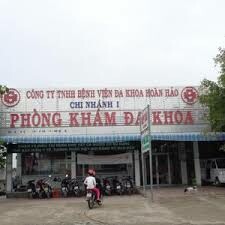 Bệnh Viện Đa Khoa Hoàn Hảo 8