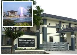 Hong Qiao Garment Accessories 10