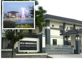 Hong Qiao Garment Accessories 9