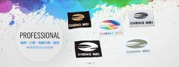 Hong Qiao Garment Accessories 8