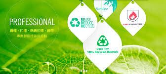 Hong Qiao Garment Accessories 4