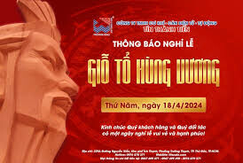 Tín Thành Tiến 3