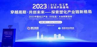 Mingri Holdings (Việt Nam) 6