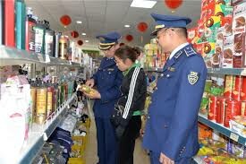 F-one Global Foods 4