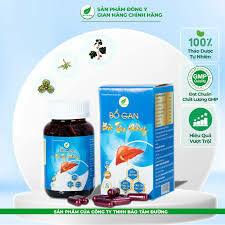 Bảo Tâm Đường 3