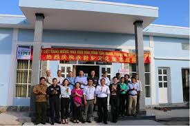 Điện Lực Vĩnh Tân 1 8