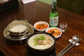 Nhà Hàng Jin Seolleongtang 9