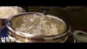 Nhà Hàng Jin Seolleongtang 7