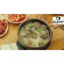 Nhà Hàng Jin Seolleongtang 1