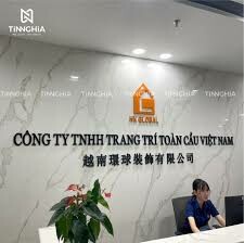 Trang Trí Toàn Cầu Việt Nam 6