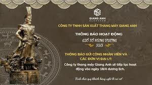 Công Ty Sản Xuất Thang Máy Giang Anh 6