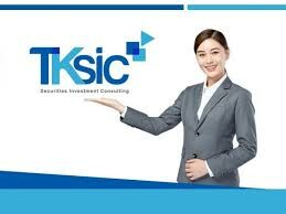 TKSIC 1