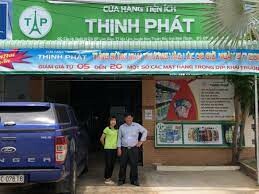 Trầm Hương Hoàng Giang 6