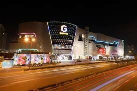 Trung Tâm Thương Mại Gigamall 8