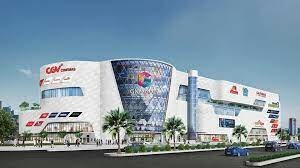 Trung Tâm Thương Mại Gigamall 10