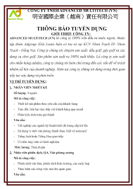 Advanced Multitech 7