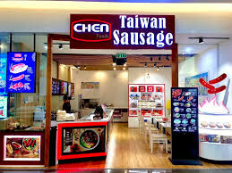 Chen Hung Tai Foods 10