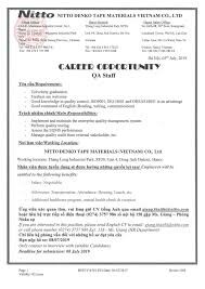 Nitto Denko Tape Marterials 4