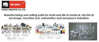 Punch Industry Manufacturing Việt Nam 10