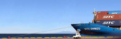 SITC LOGISTICS VIETNAM CO., LTD 5