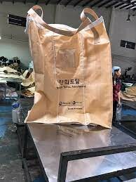 Dooil Total Packaging System VINA 5