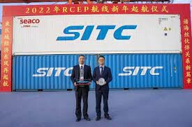 SITC LOGISTICS VIETNAM CO., LTD 2