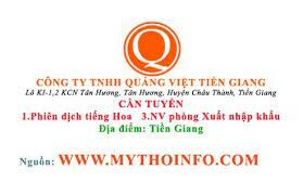 Quảng Việt Tiền Giang 7