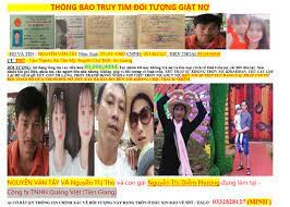 Quảng Việt Tiền Giang 6