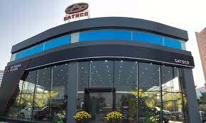 Vận Tải Hàng Không Miền Nam 9