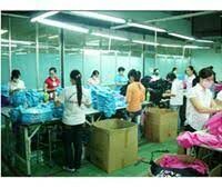 May Mặc Đặng Gia Phú 8