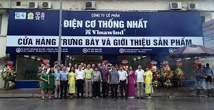 Điện Cơ Thống Nhất 7